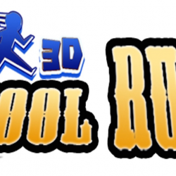 Cool Run 3D