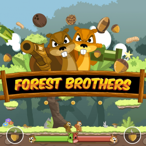 Forest Brothers
